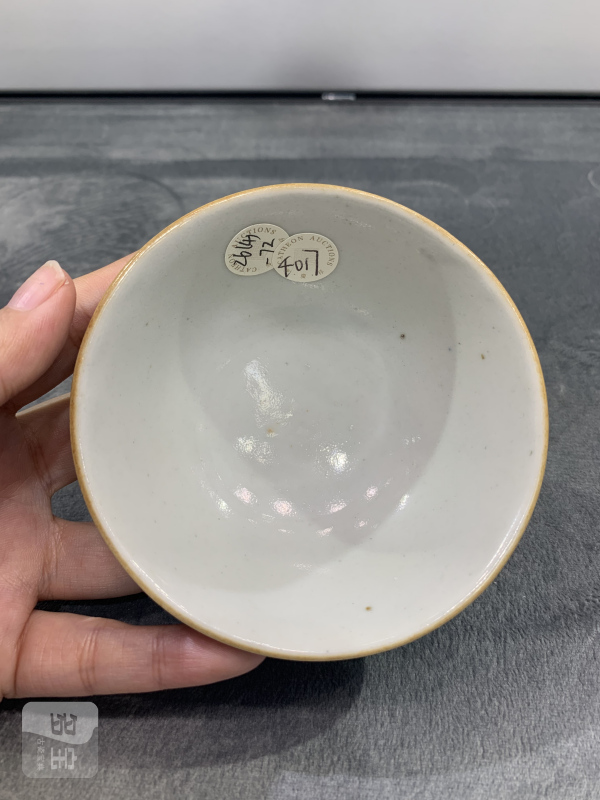 清乾隆蓝地轧道粉彩皮球花卉纹茶园 - 图5